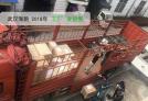 十三套焦爐煤氣放散裝置 武漢海韻 3月發(fā)貨山東