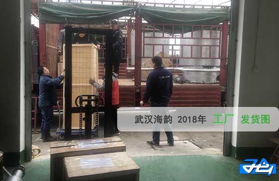 煤氣放散點火裝置 \