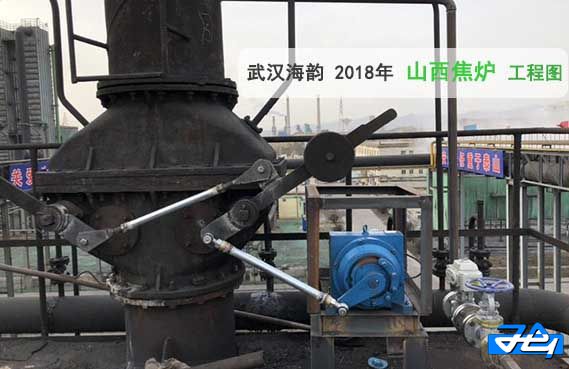 焦爐荒煤氣放散點火裝置 \