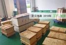 6套轉爐煤氣放散點火改造 入伏天 海韻忙碌發貨啦
