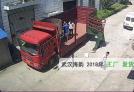 【云南】高爐管放散塔點火裝置 武漢海韻 高溫持續發貨
