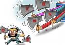 關于西安某公司抄襲我公司產品的聲明